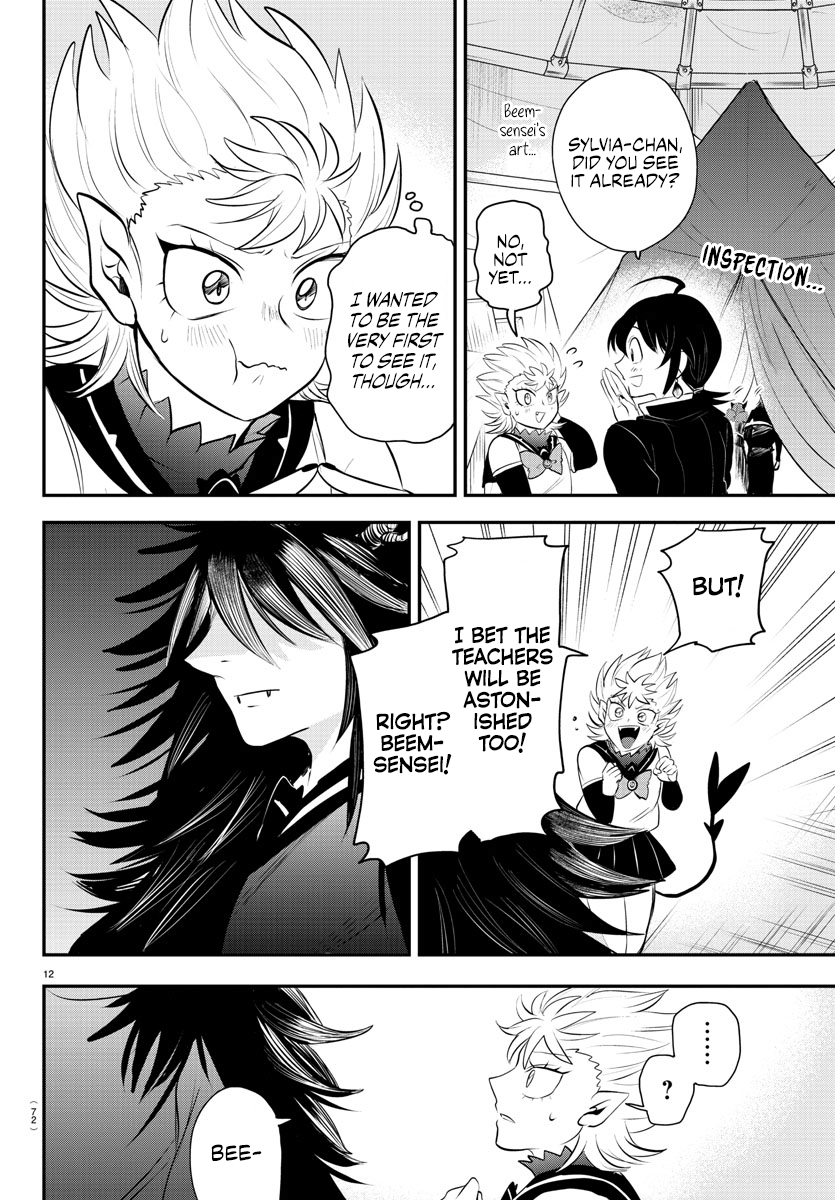 Welcome to Demon School! Iruma-kun, Chapter 338 image 12